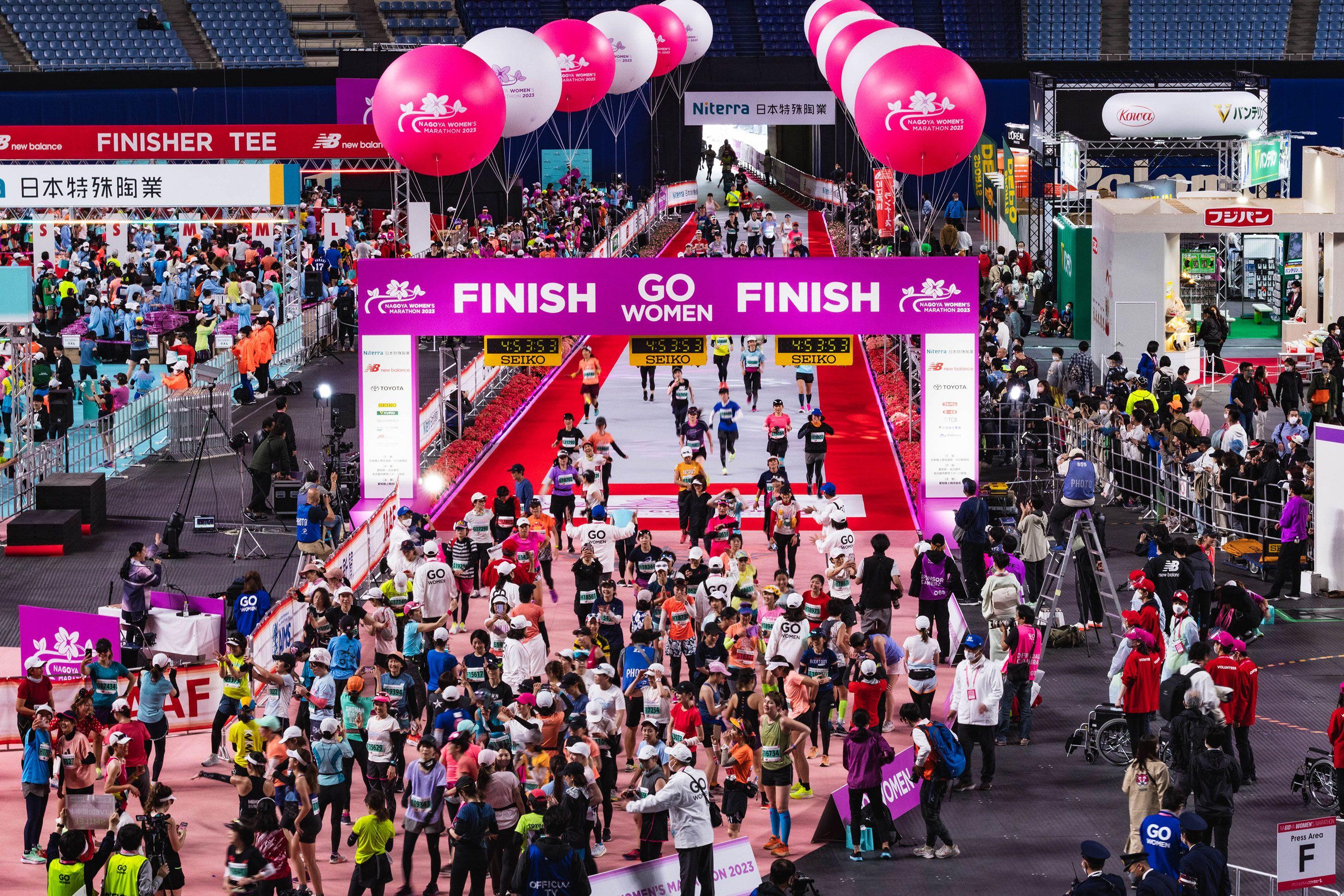 Nagoya Women's Marathon, un 42k diferente.