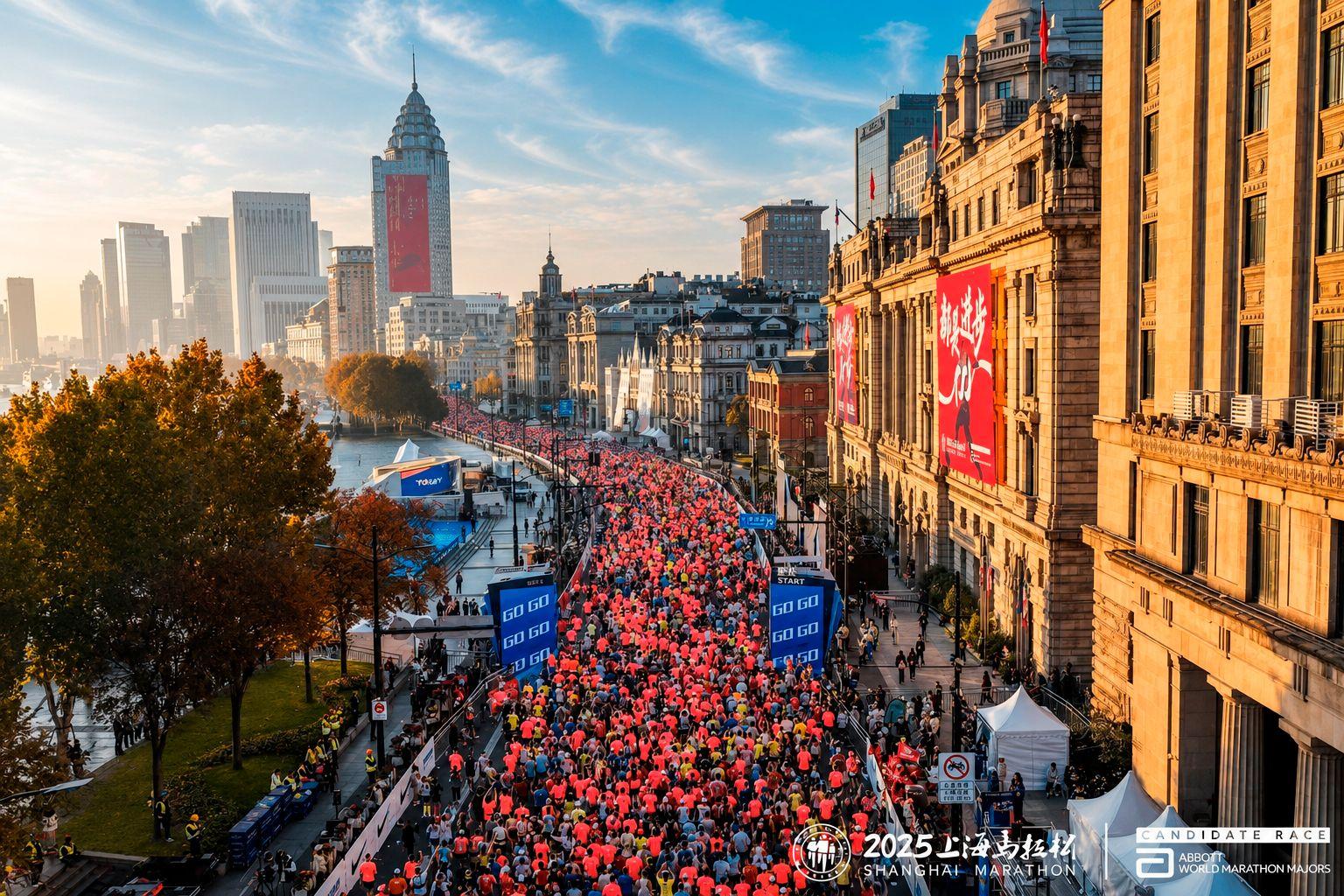 Shangai Marathon