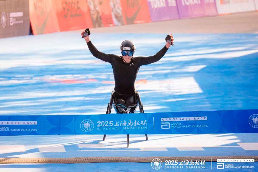 Shangai Marathon