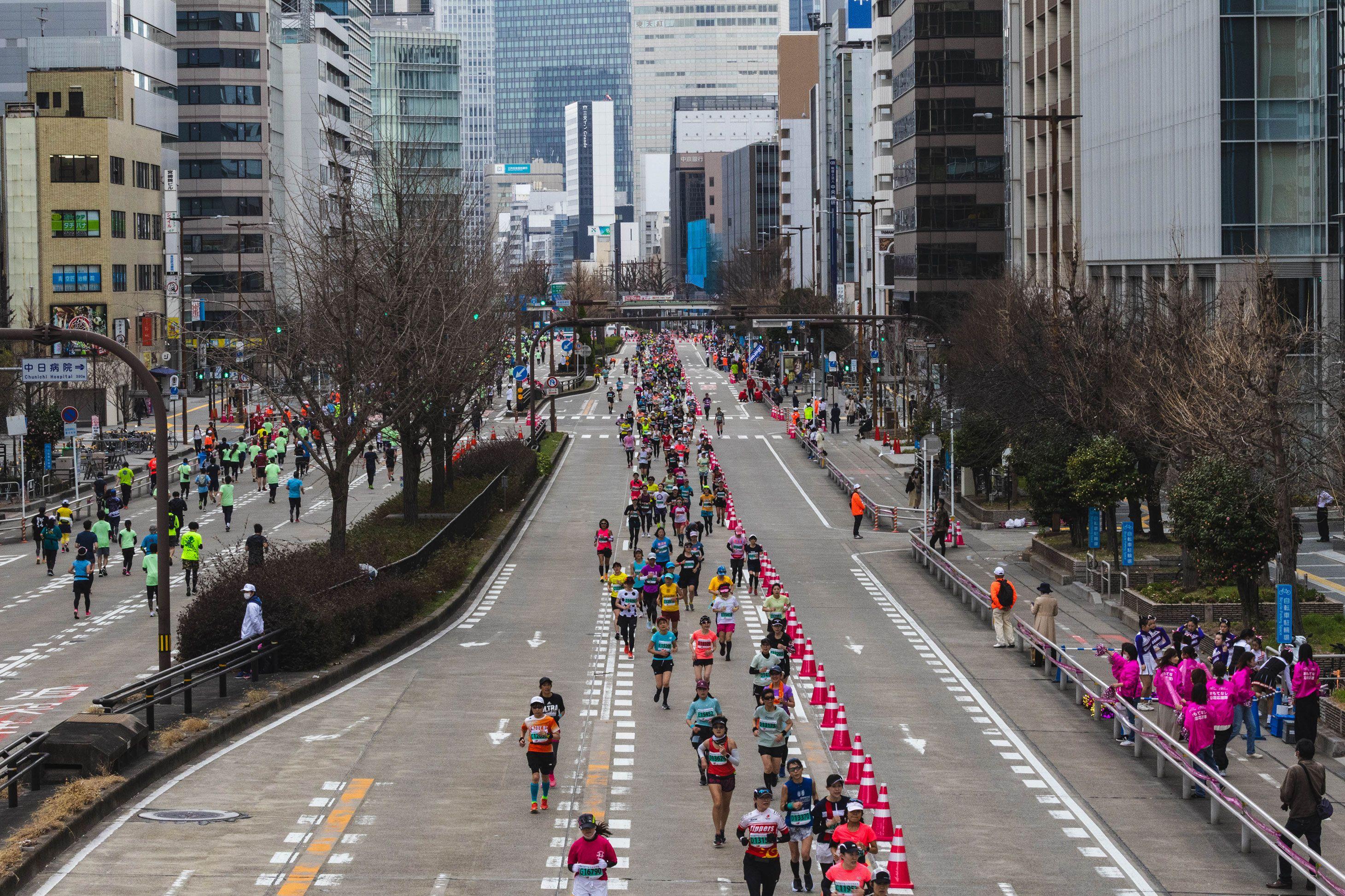 Nagoya Women's Marathon