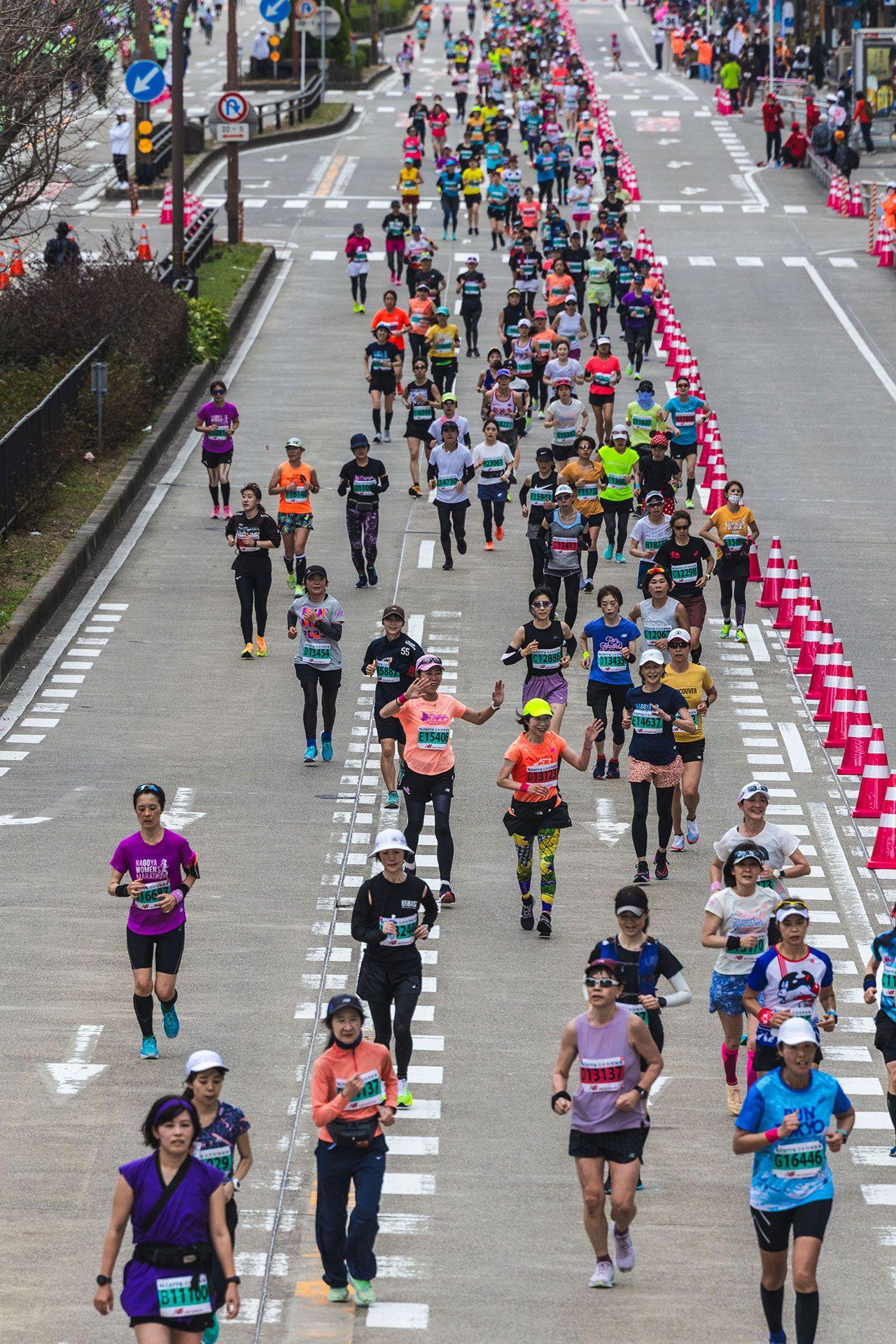 Nagoya Women's Marathon