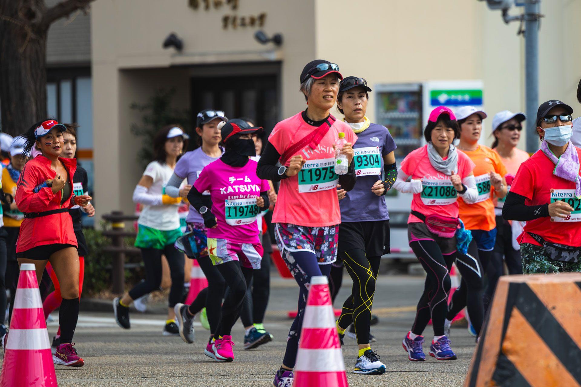 Nagoya Women's Marathon